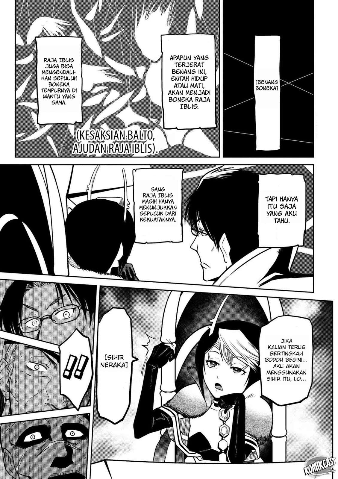 Kumo desu ga, Nani ka? Chapter 29.3 - halaman 1