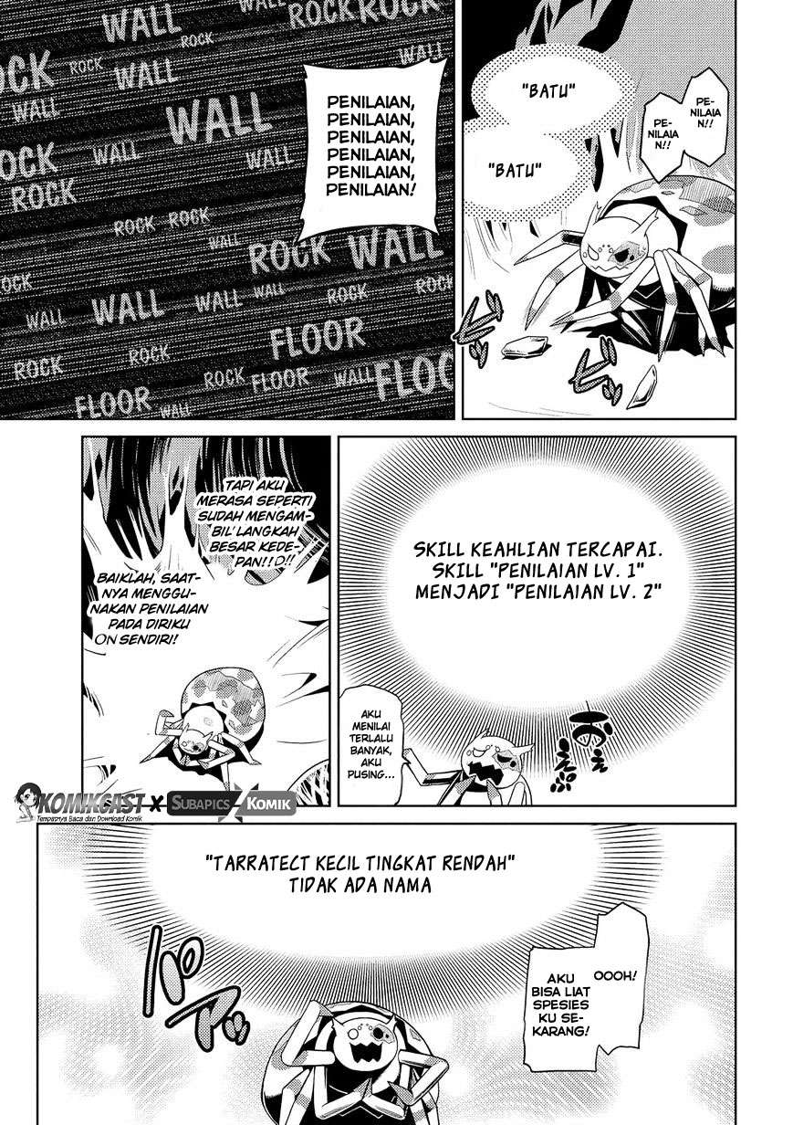 Kumo desu ga, Nani ka? Chapter 3 - halaman 12