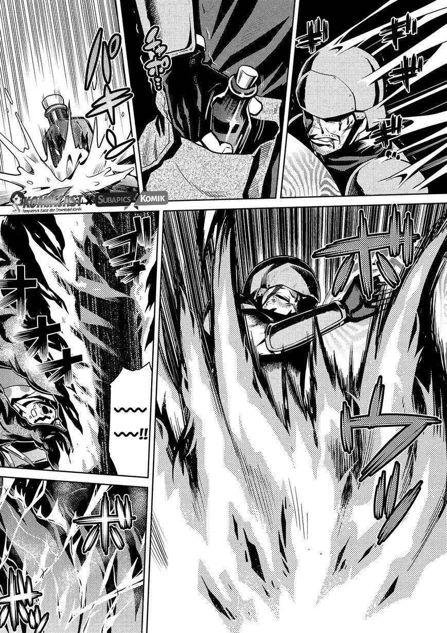 Kumo desu ga, Nani ka? Chapter 3 - halaman 5