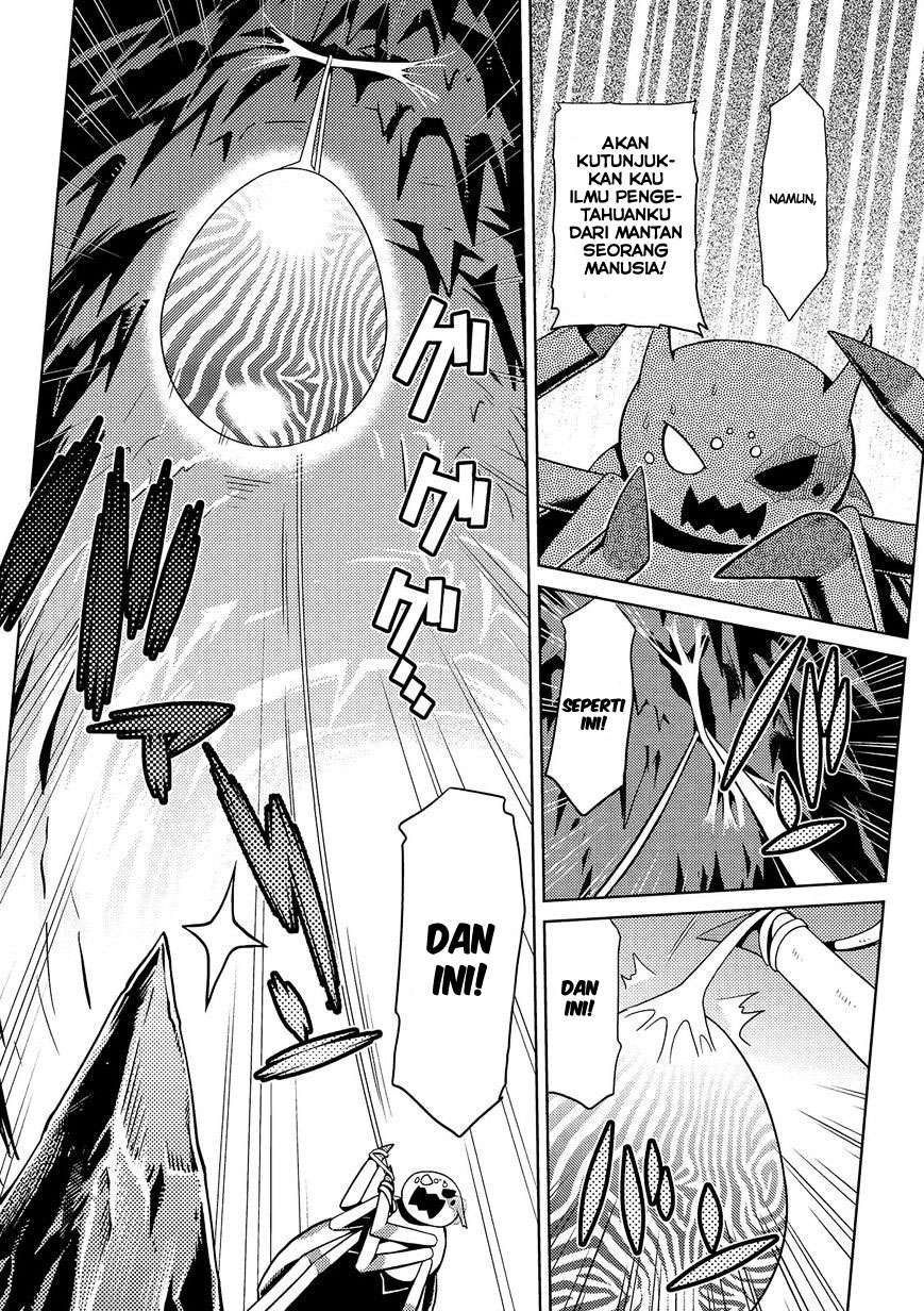 Kumo desu ga, Nani ka? Chapter 3 - halaman 9