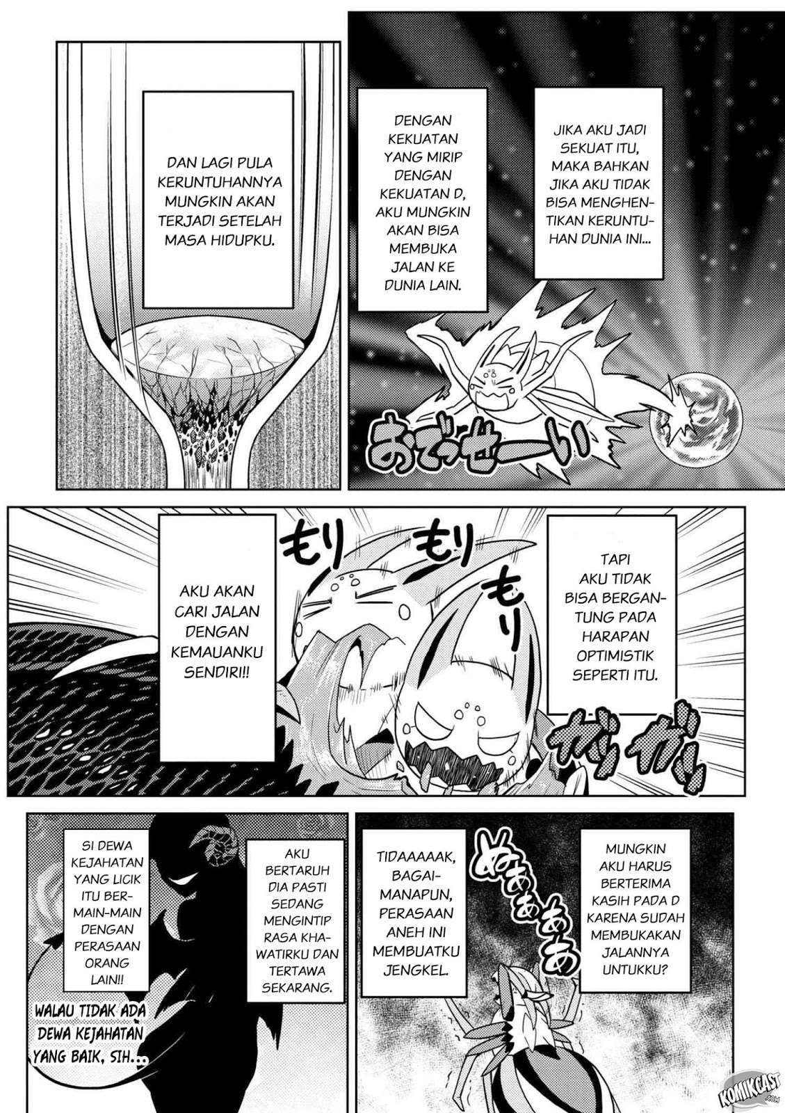 Kumo desu ga, Nani ka? Chapter 30.1 - halaman 11