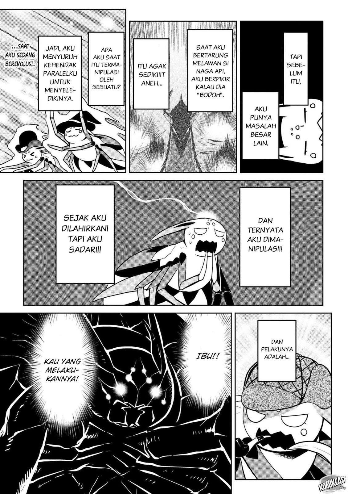 Kumo desu ga, Nani ka? Chapter 30.1 - halaman 12