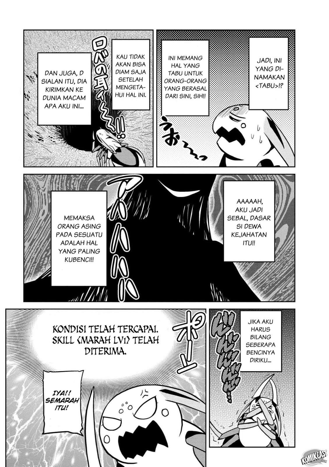 Kumo desu ga, Nani ka? Chapter 30.1 - halaman 5