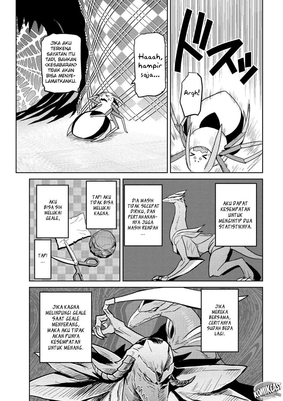 Kumo desu ga, Nani ka? Chapter 30.2 - halaman 13