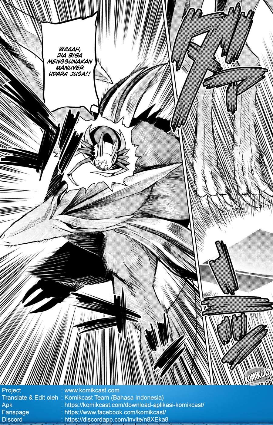 Kumo desu ga, Nani ka? Chapter 30.2 - halaman 9