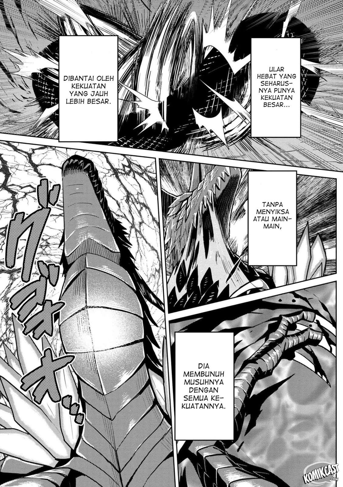 Kumo desu ga, Nani ka? Chapter 31.1 - halaman 12
