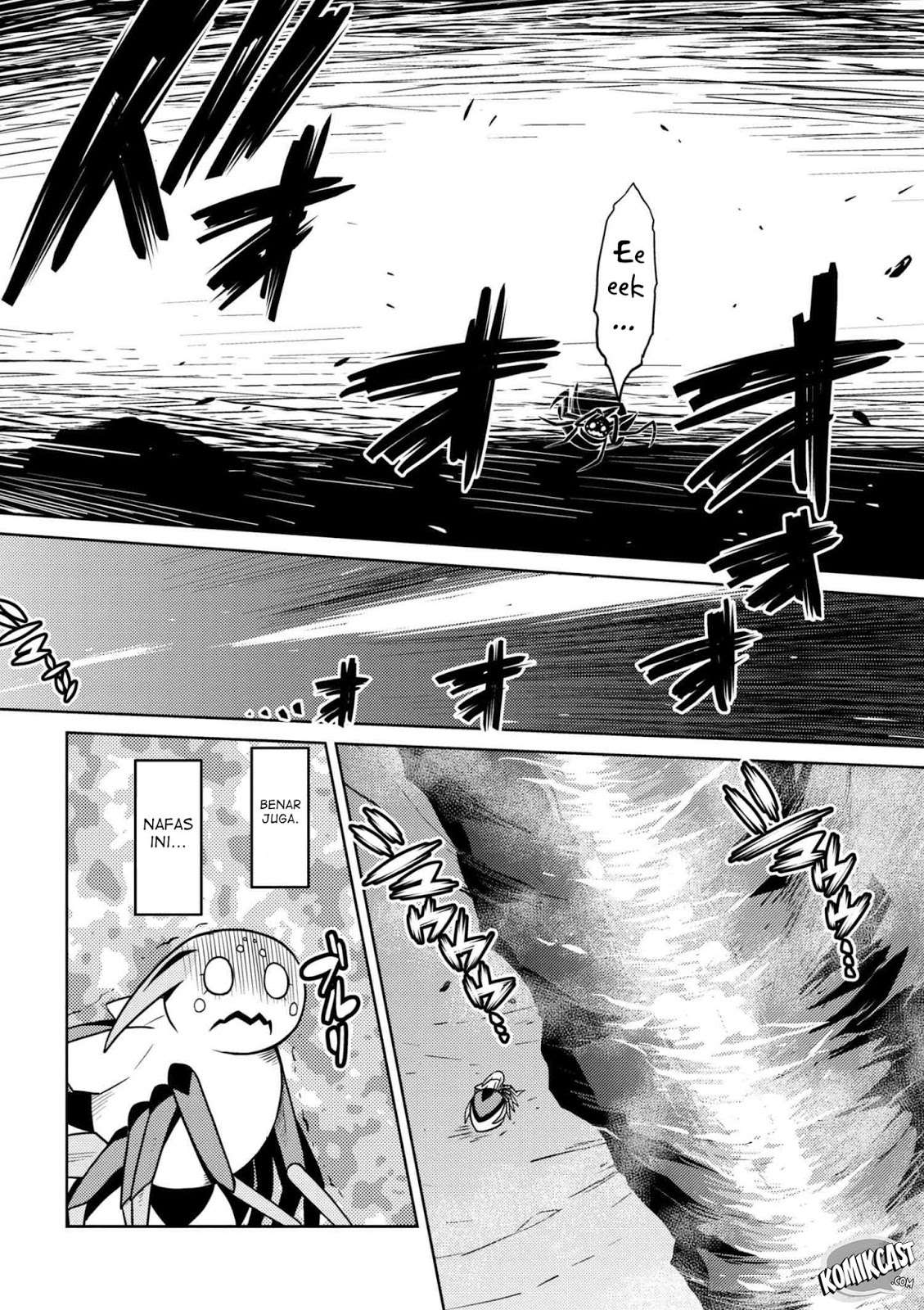 Kumo desu ga, Nani ka? Chapter 31.1 - halaman 14