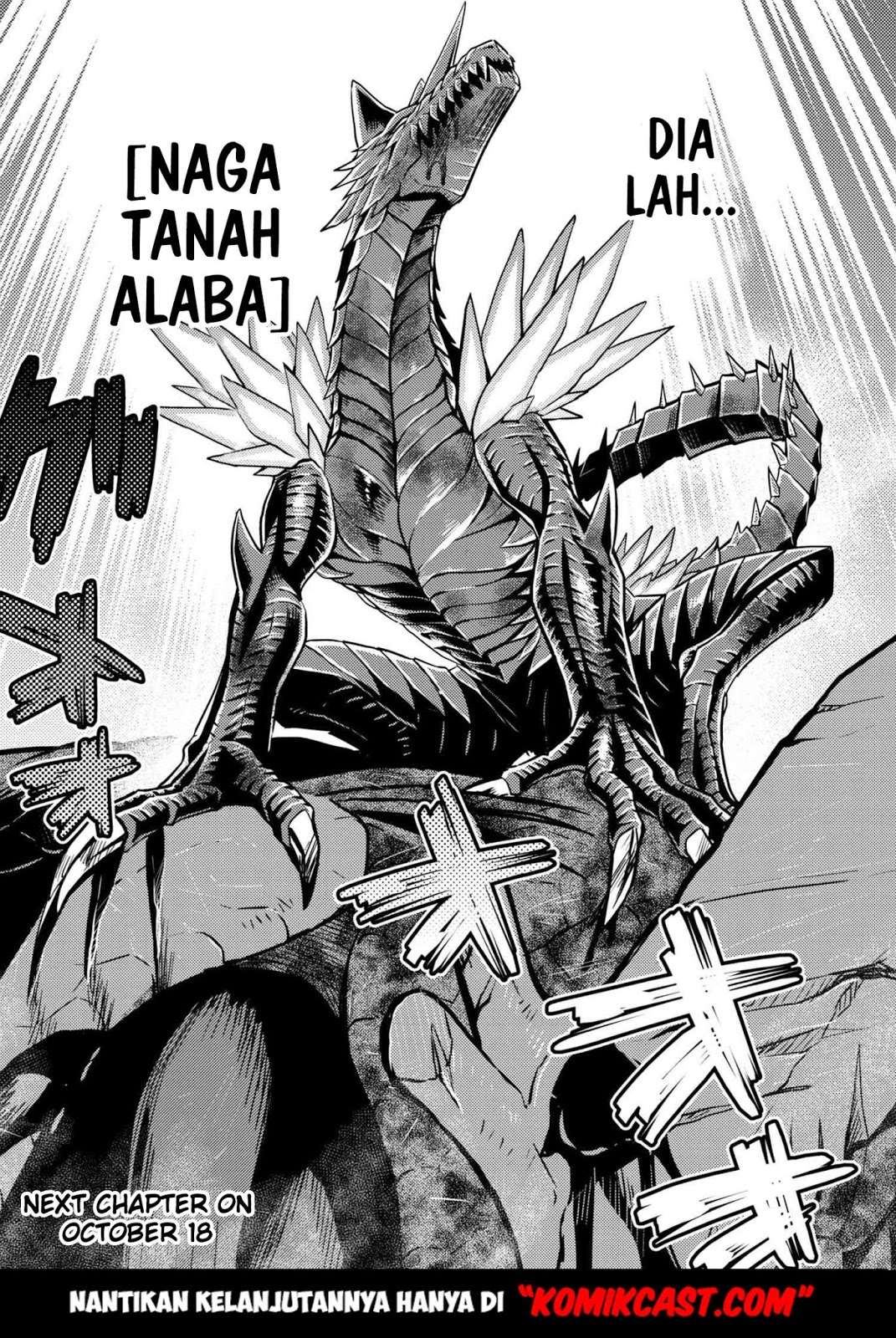Kumo desu ga, Nani ka? Chapter 31.1 - halaman 16