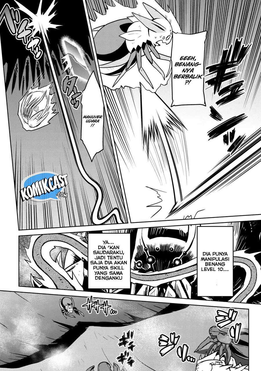Kumo desu ga, Nani ka? Chapter 31.2 - halaman 18