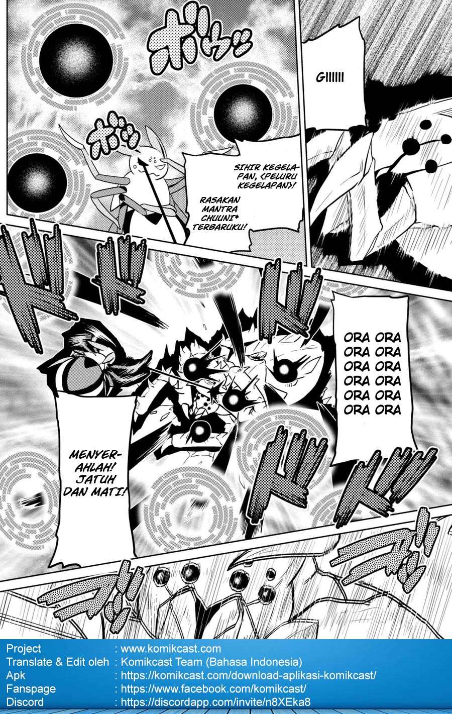 Kumo desu ga, Nani ka? Chapter 32.1 - halaman 10
