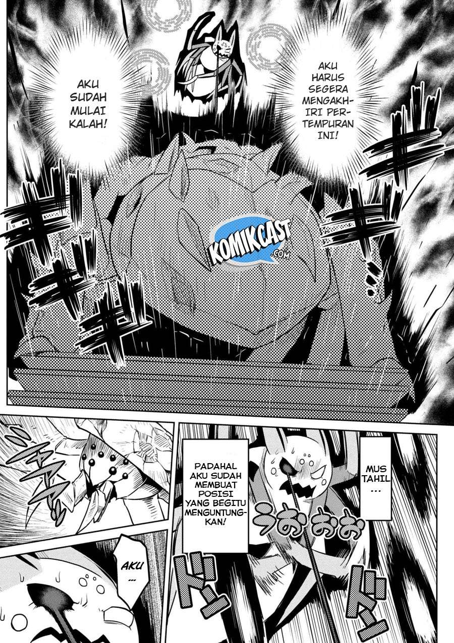 Kumo desu ga, Nani ka? Chapter 32.1 - halaman 12