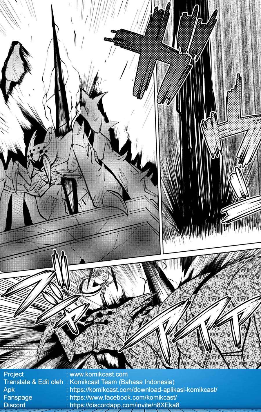 Kumo desu ga, Nani ka? Chapter 32.1 - halaman 13