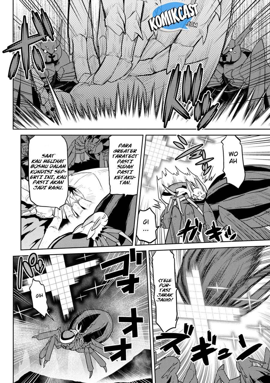 Kumo desu ga, Nani ka? Chapter 32.1 - halaman 17
