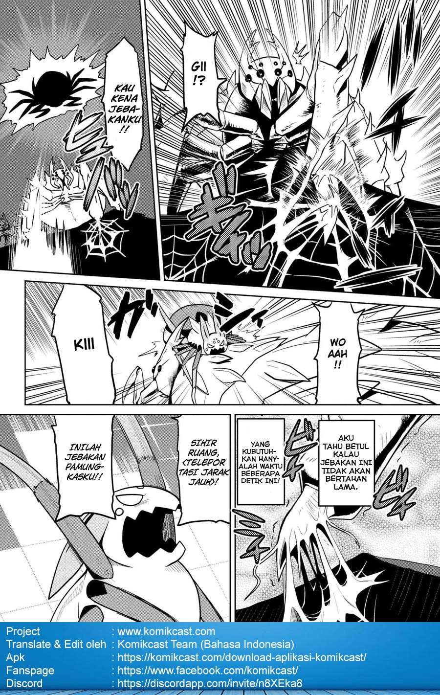 Kumo desu ga, Nani ka? Chapter 32.1 - halaman 4