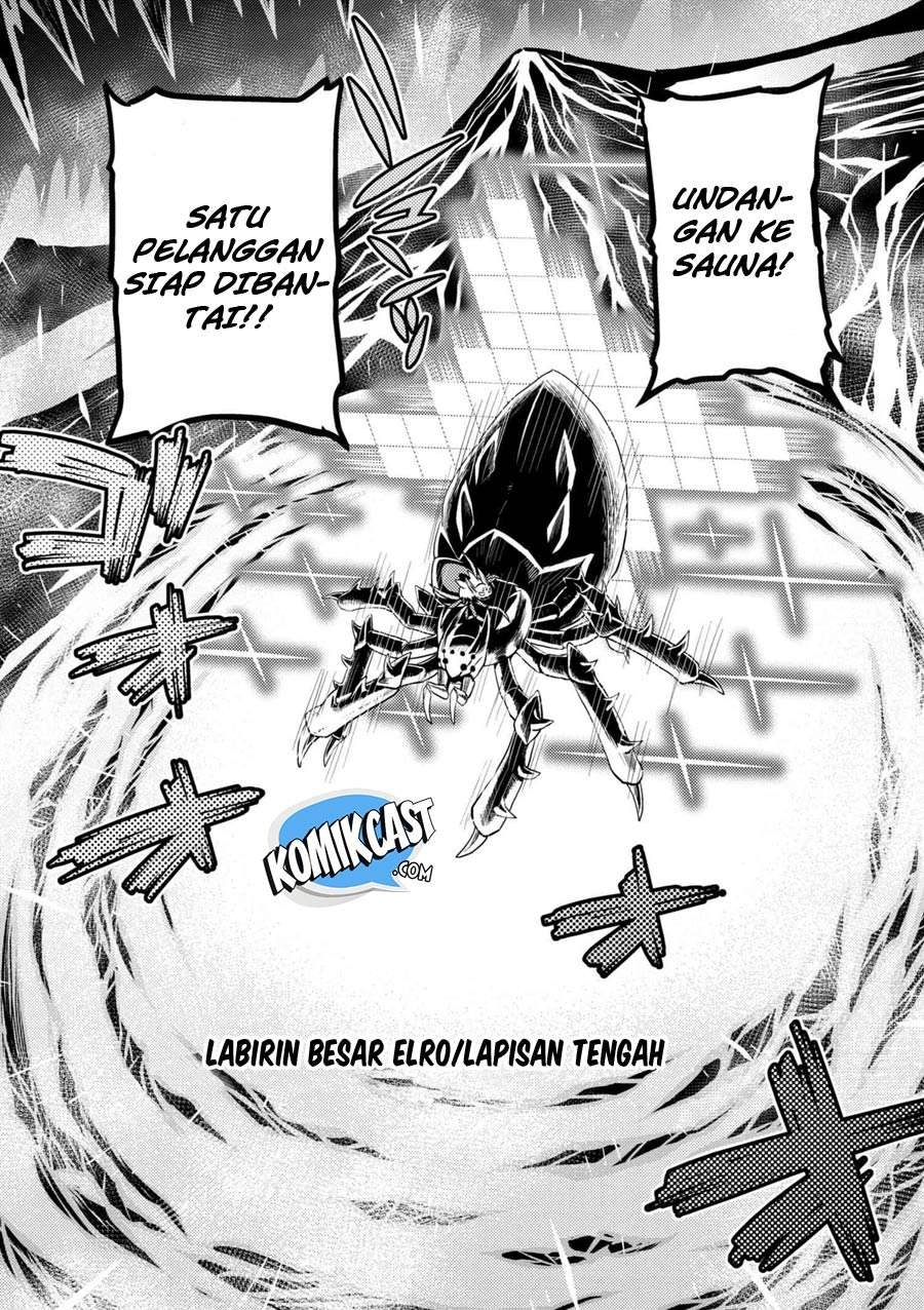 Kumo desu ga, Nani ka? Chapter 32.1 - halaman 5
