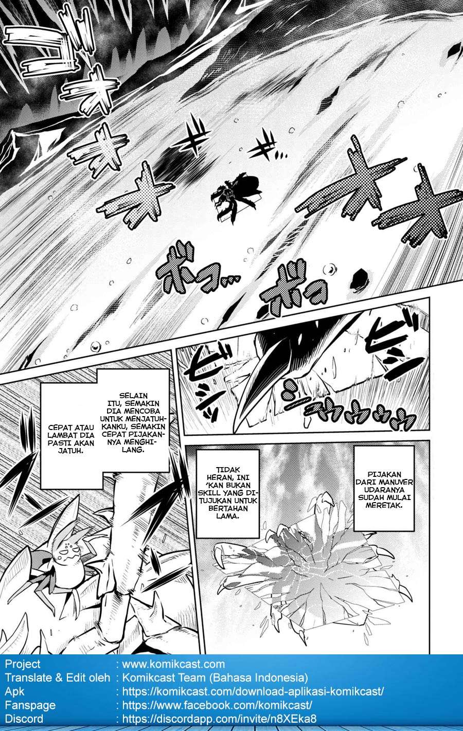 Kumo desu ga, Nani ka? Chapter 32.1 - halaman 7