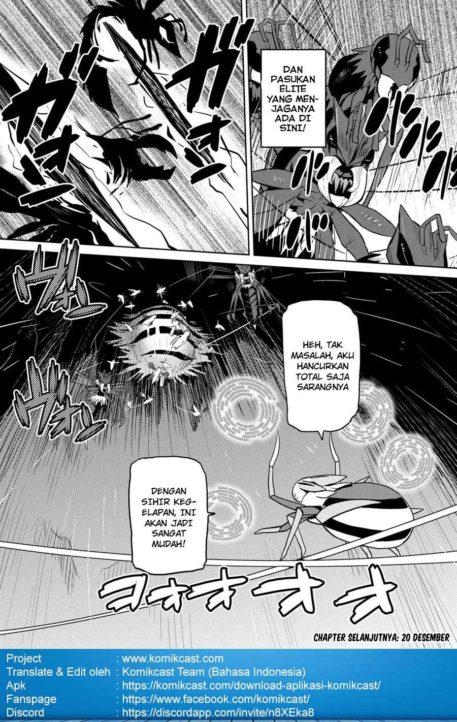 Kumo desu ga, Nani ka? Chapter 32.2 - halaman 17