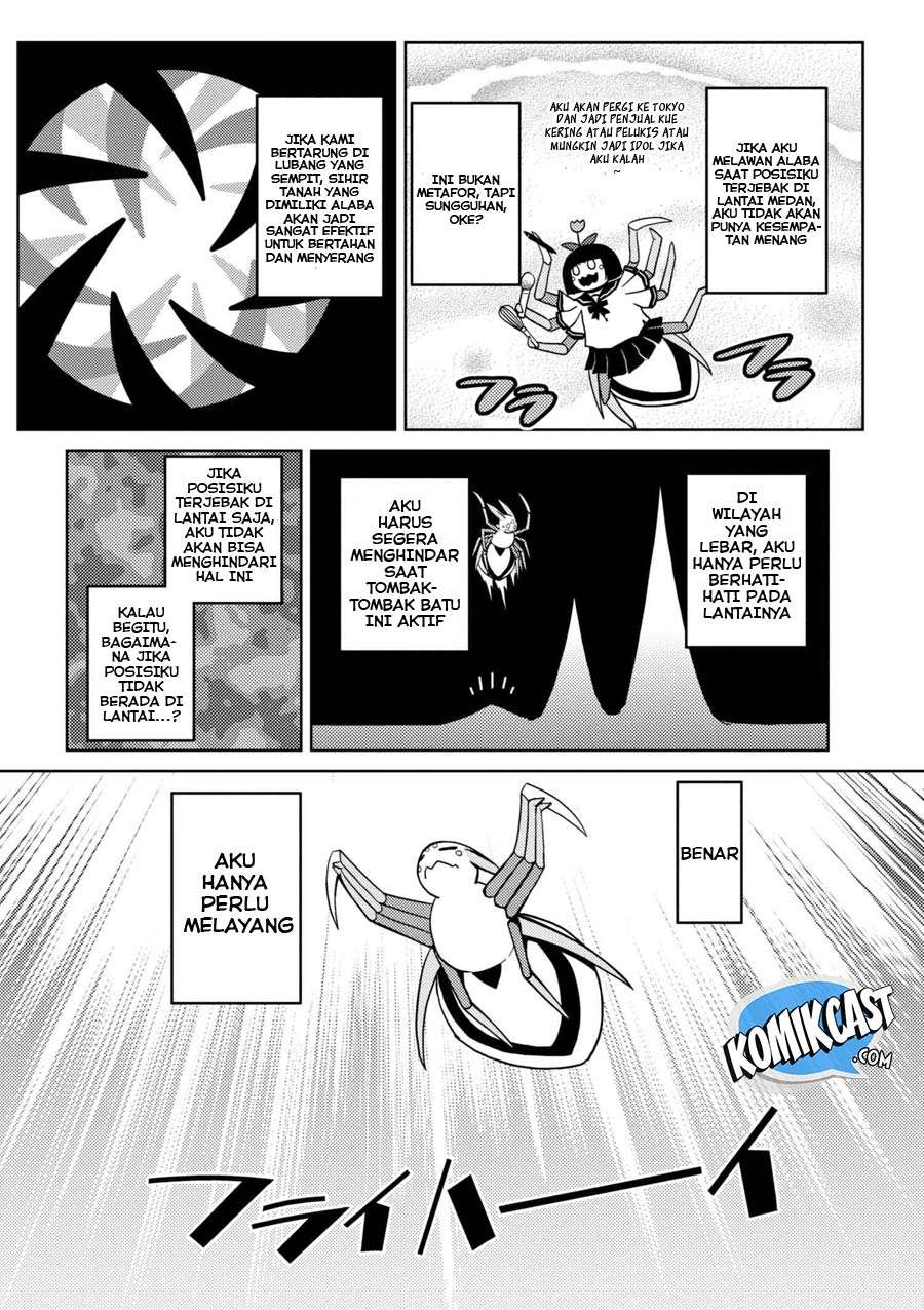Kumo desu ga, Nani ka? Chapter 32.2 - halaman 4