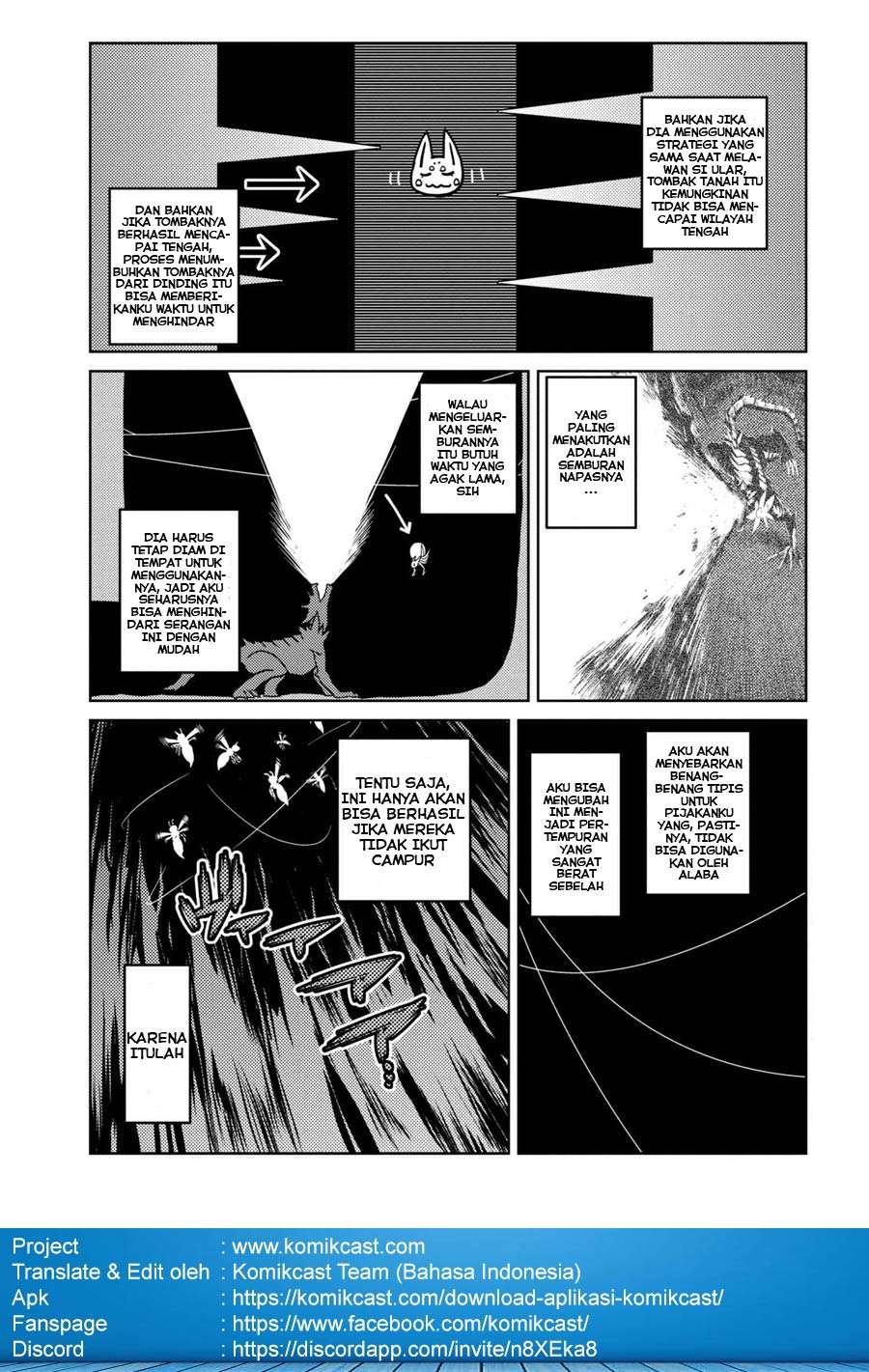 Kumo desu ga, Nani ka? Chapter 32.2 - halaman 5