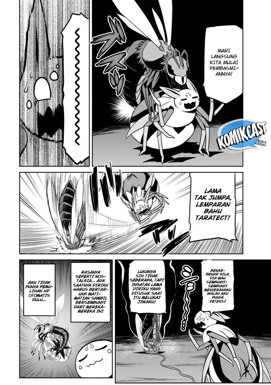 Kumo desu ga, Nani ka? Chapter 32.2 - halaman 6