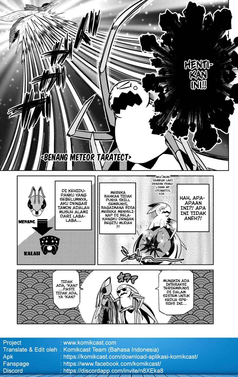 Kumo desu ga, Nani ka? Chapter 32.2 - halaman 8