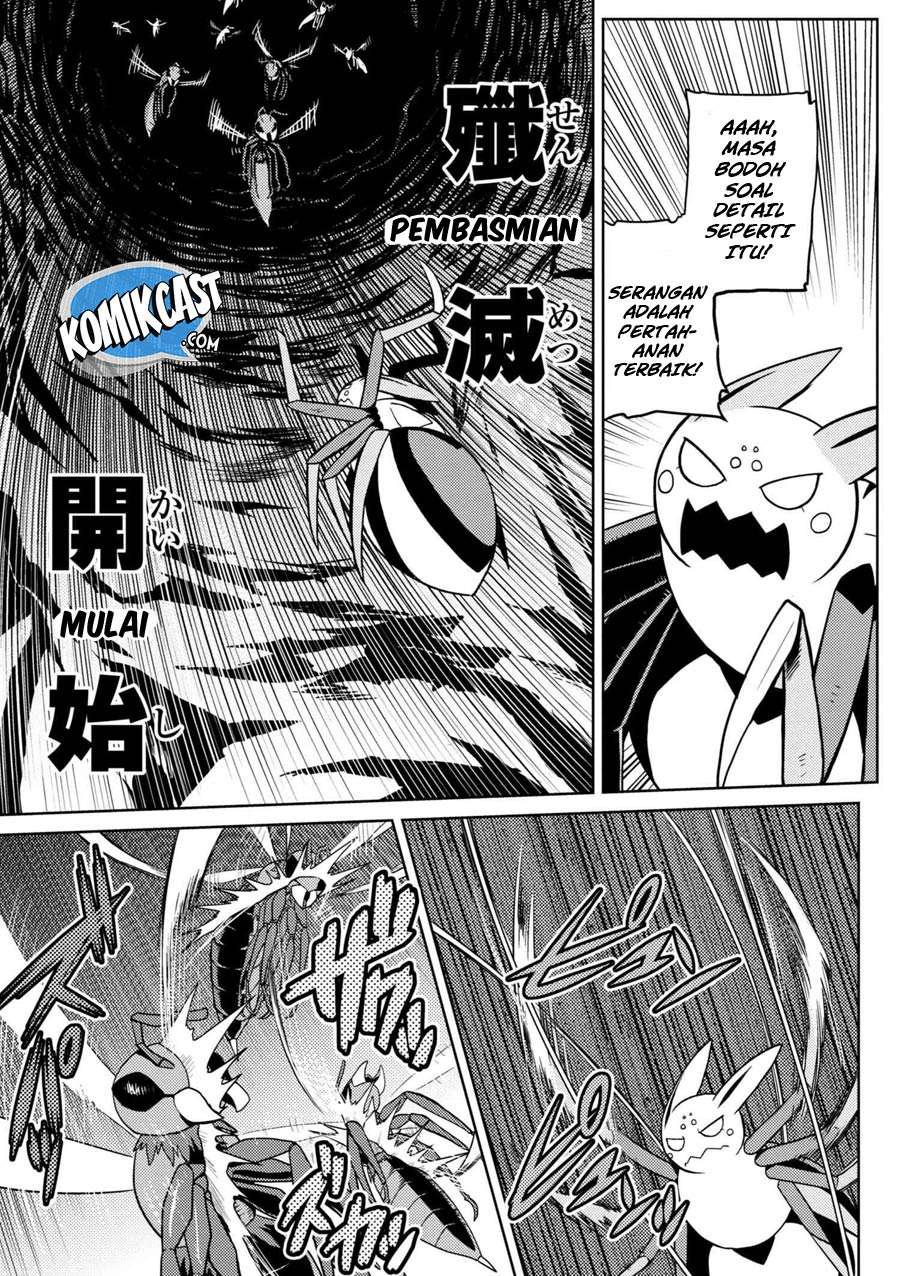 Kumo desu ga, Nani ka? Chapter 32.2 - halaman 9