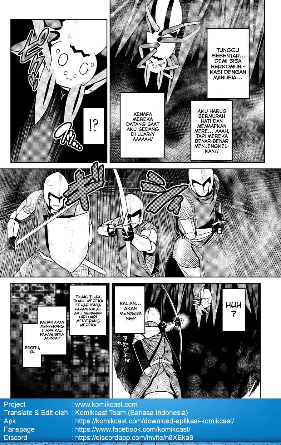 Kumo desu ga, Nani ka? Chapter 33.1 - halaman 12