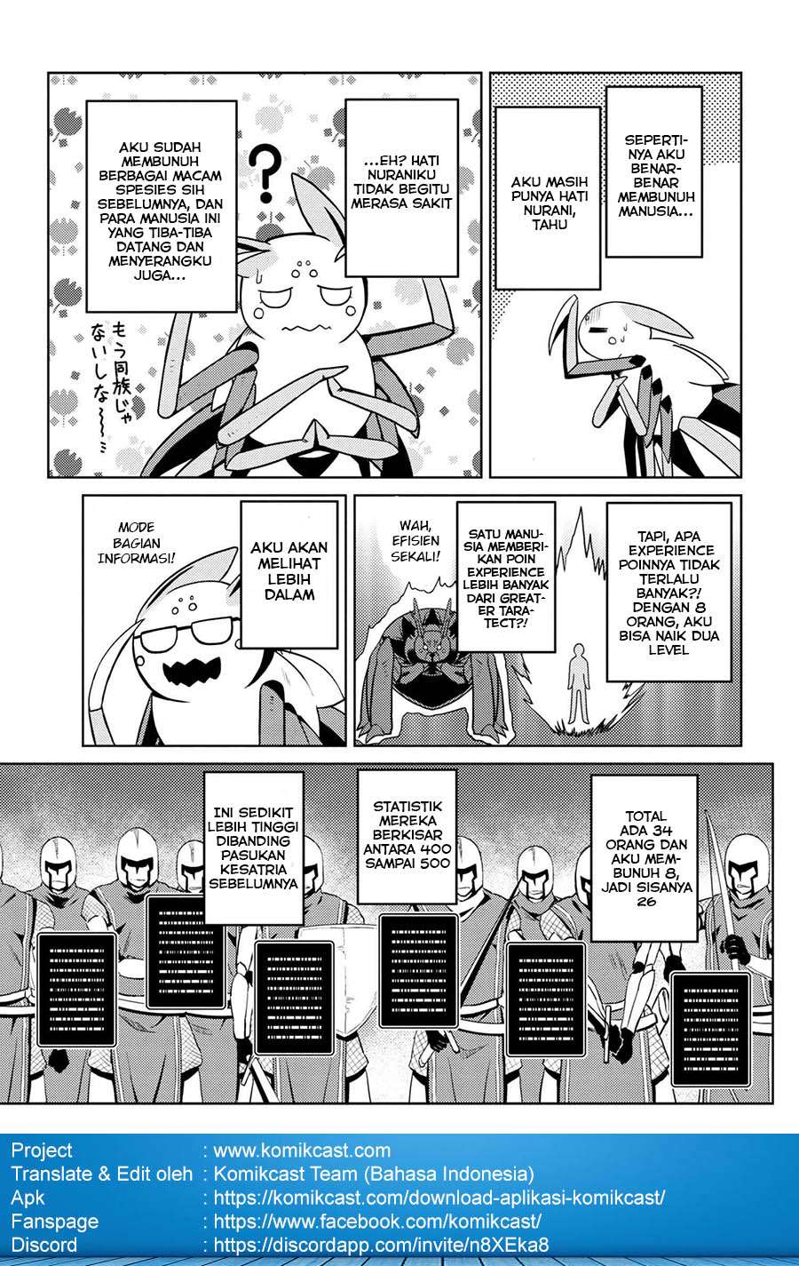 Kumo desu ga, Nani ka? Chapter 33.1 - halaman 15