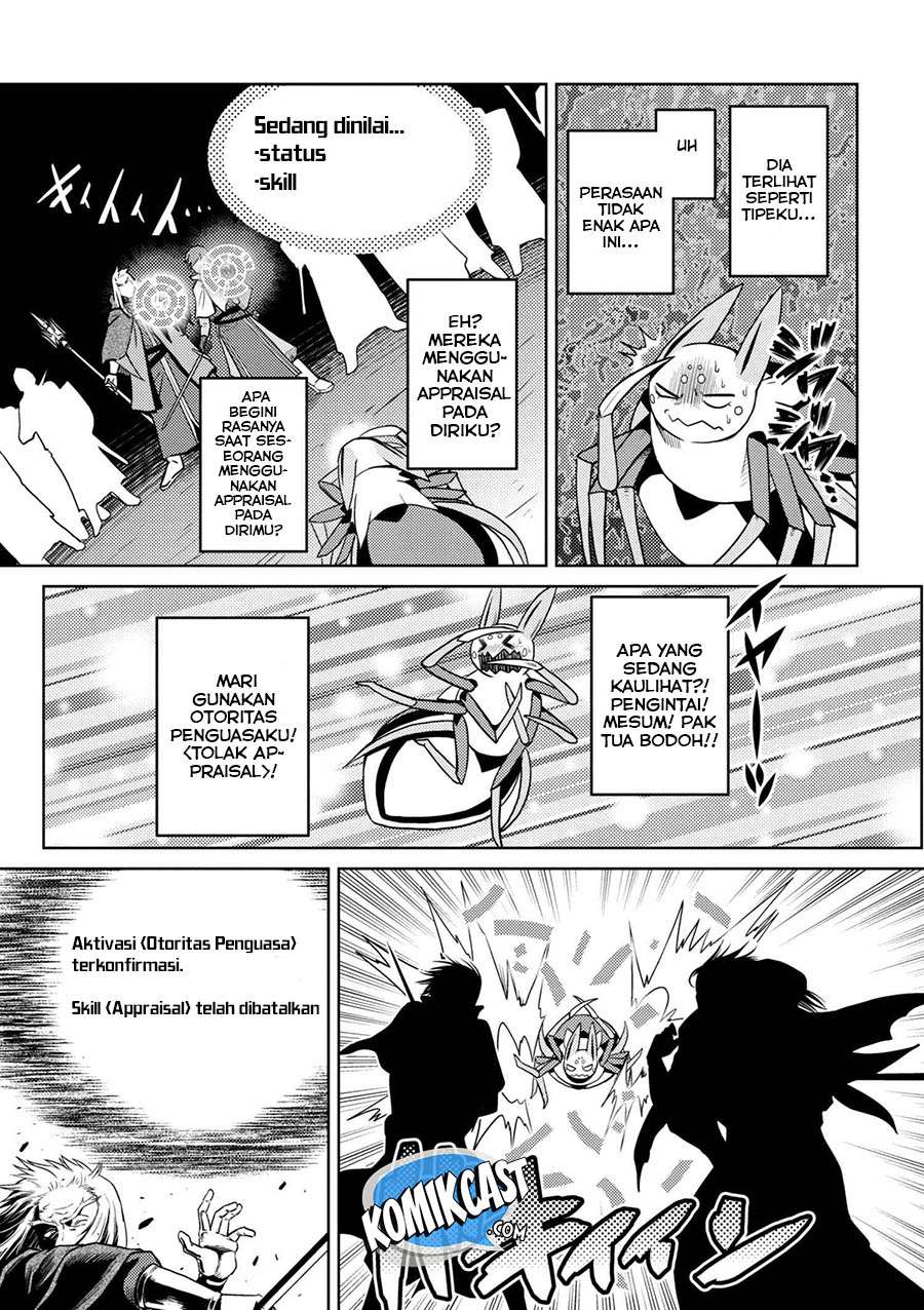 Kumo desu ga, Nani ka? Chapter 33.1 - halaman 17