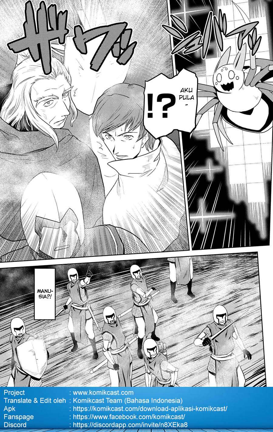 Kumo desu ga, Nani ka? Chapter 33.1 - halaman 9