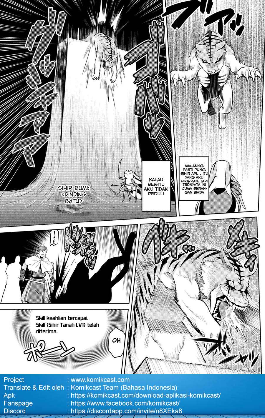 Kumo desu ga, Nani ka? Chapter 33.2 - halaman 11