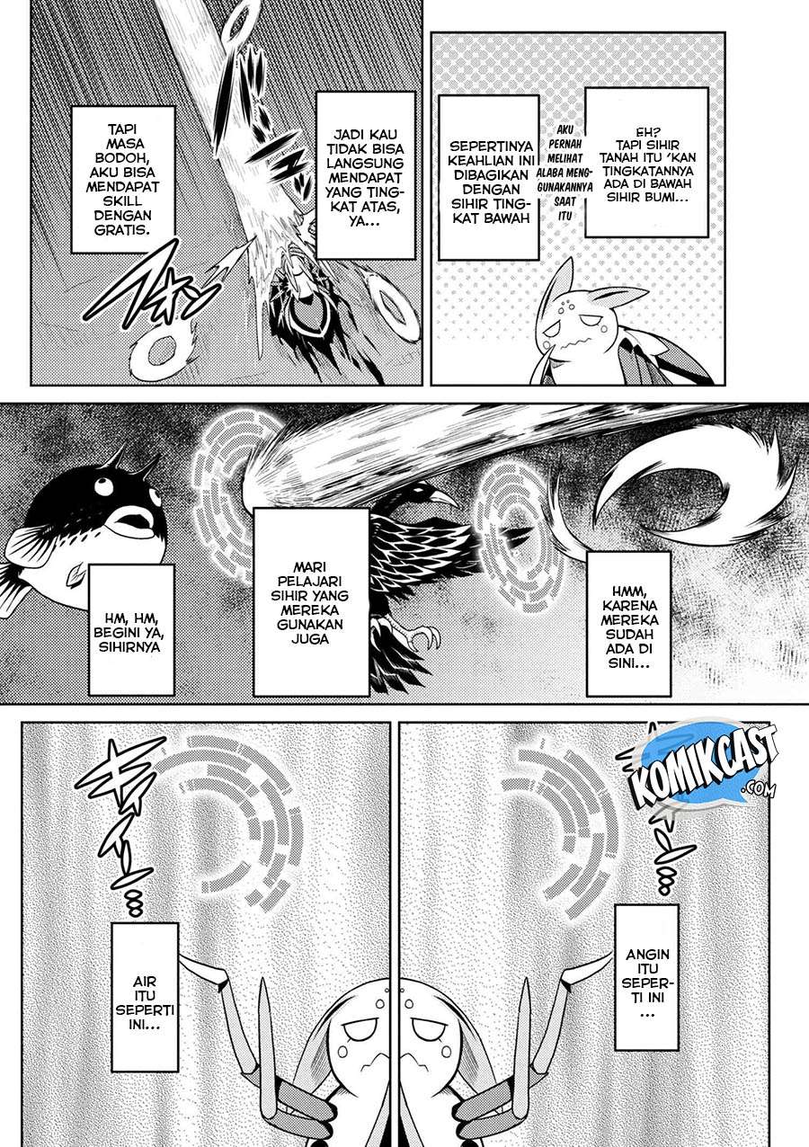 Kumo desu ga, Nani ka? Chapter 33.2 - halaman 12