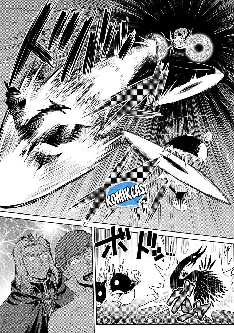 Kumo desu ga, Nani ka? Chapter 33.2 - halaman 13