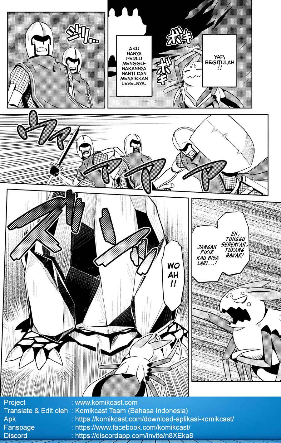 Kumo desu ga, Nani ka? Chapter 33.2 - halaman 14