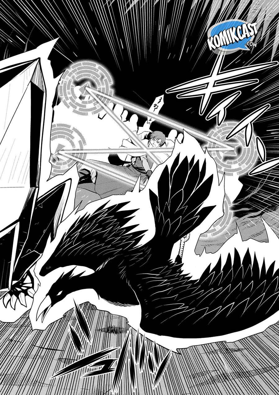 Kumo desu ga, Nani ka? Chapter 33.2 - halaman 6