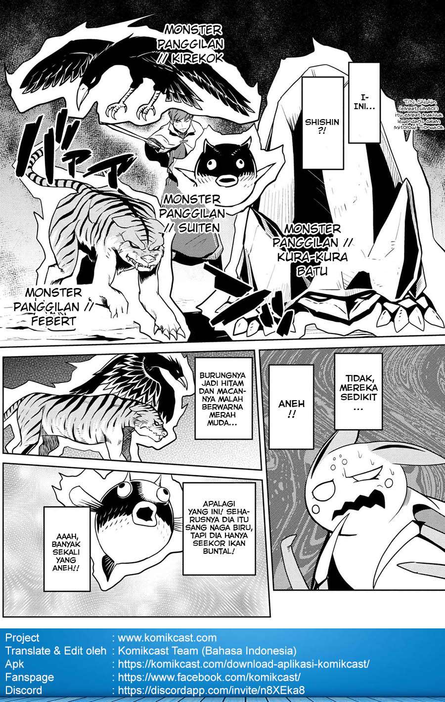 Kumo desu ga, Nani ka? Chapter 33.2 - halaman 8