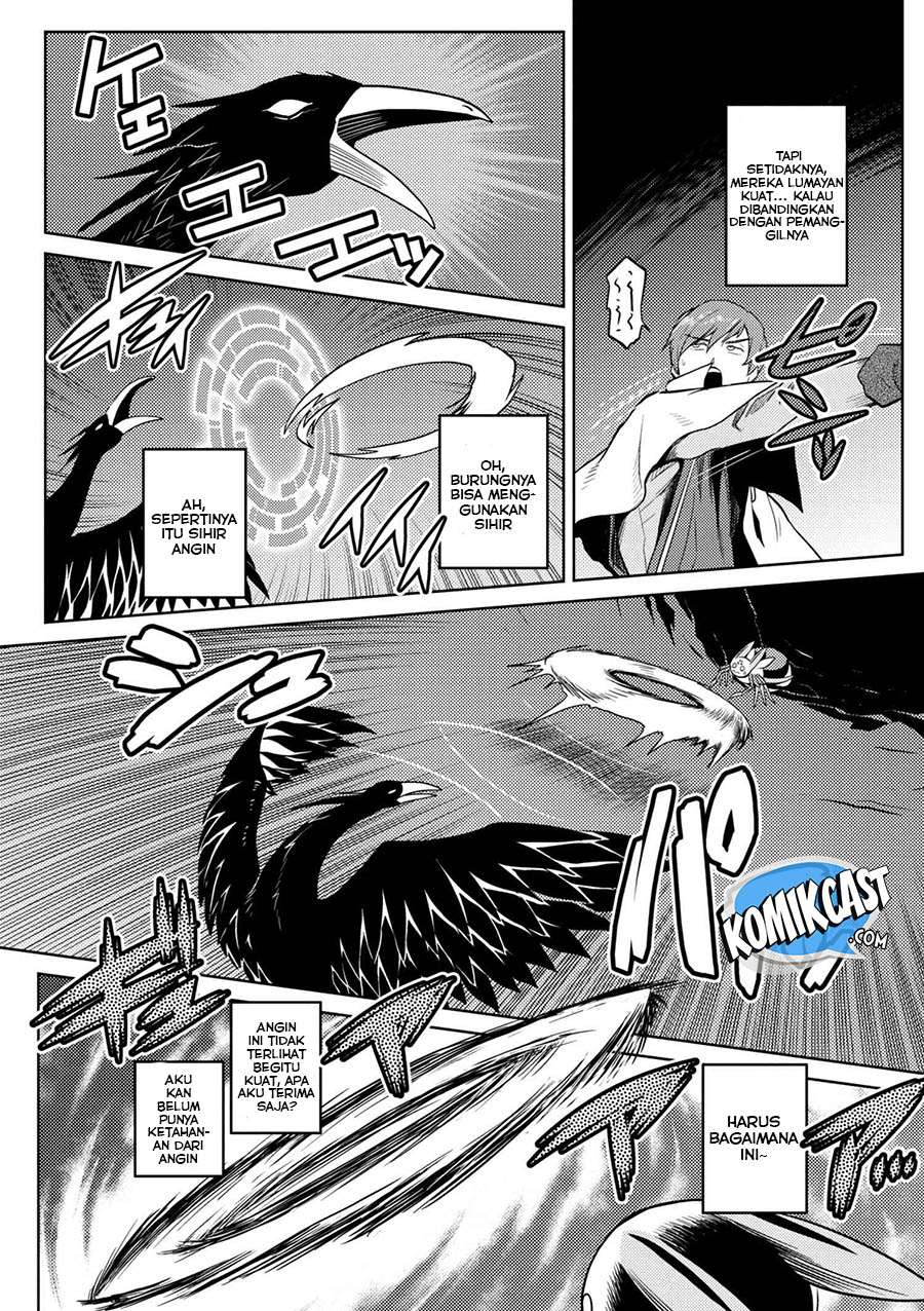 Kumo desu ga, Nani ka? Chapter 33.2 - halaman 9