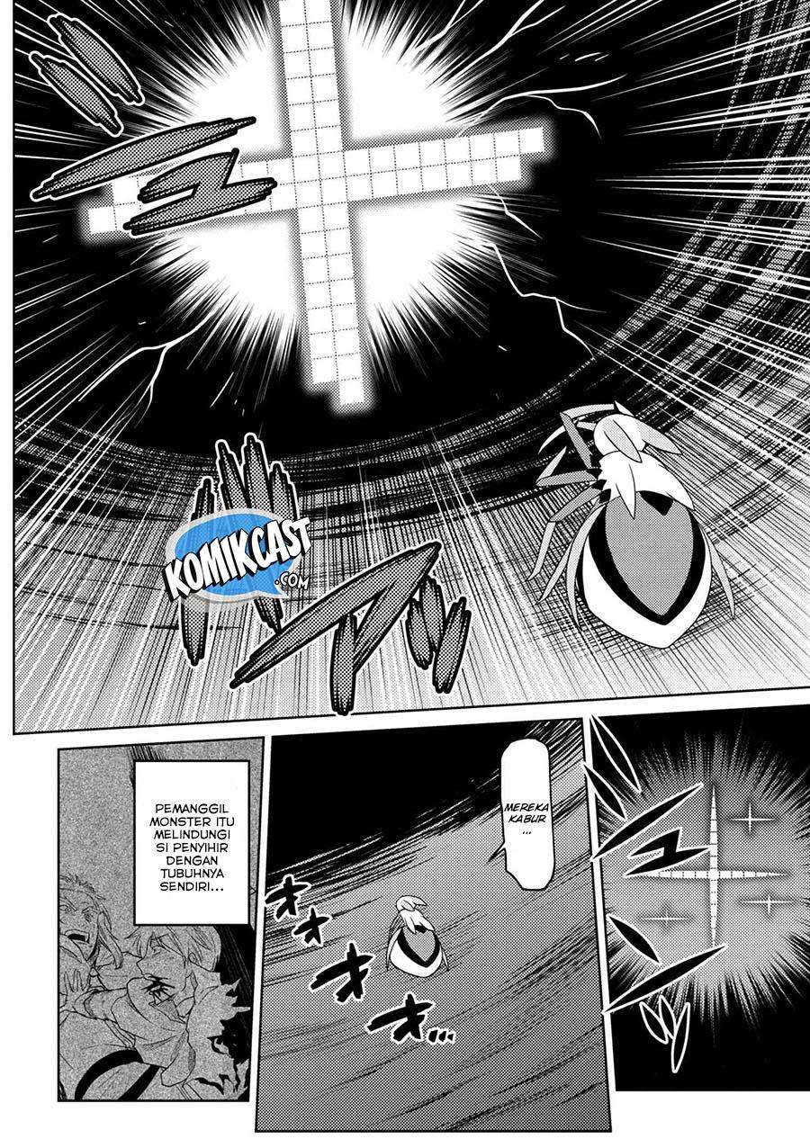 Kumo desu ga, Nani ka? Chapter 34.1 - halaman 10