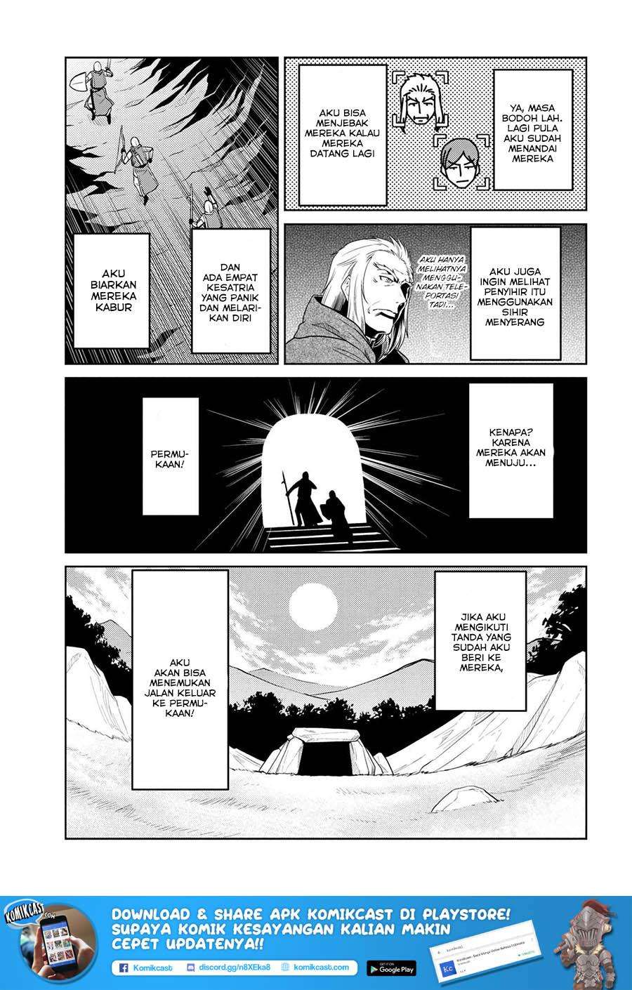 Kumo desu ga, Nani ka? Chapter 34.1 - halaman 11