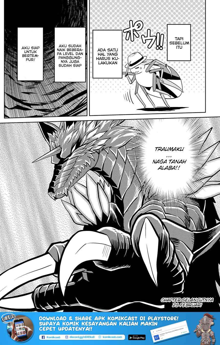 Kumo desu ga, Nani ka? Chapter 34.1 - halaman 14