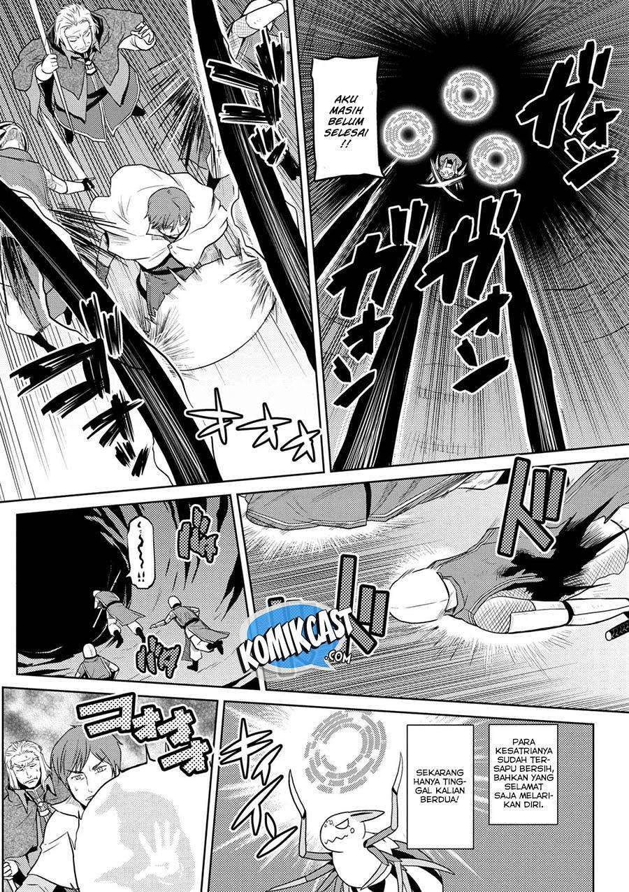 Kumo desu ga, Nani ka? Chapter 34.1 - halaman 6