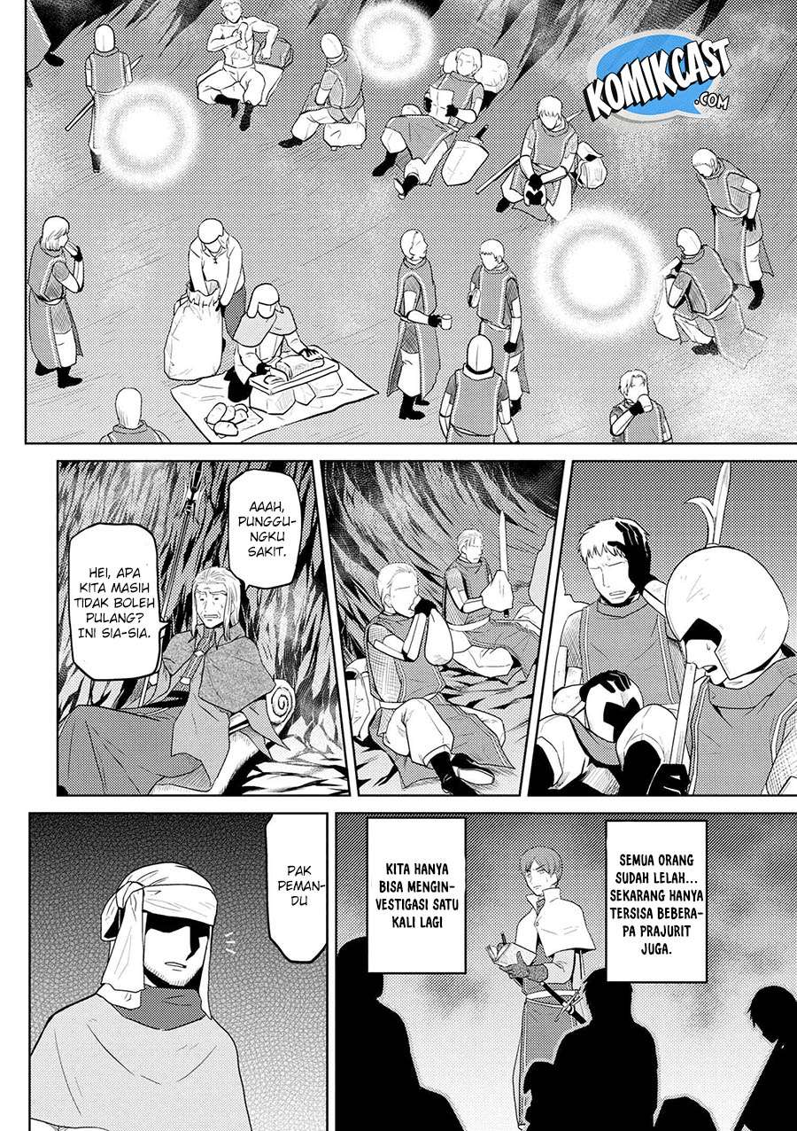 Kumo desu ga, Nani ka? Chapter 34.2 - halaman 11