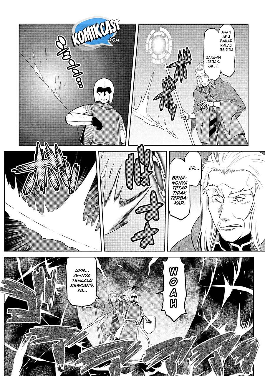 Kumo desu ga, Nani ka? Chapter 34.2 - halaman 17