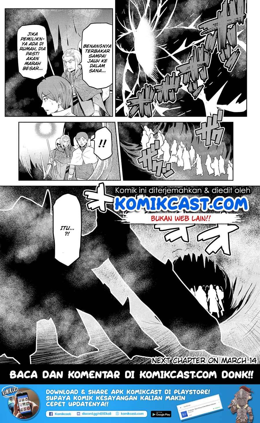 Kumo desu ga, Nani ka? Chapter 34.2 - halaman 18