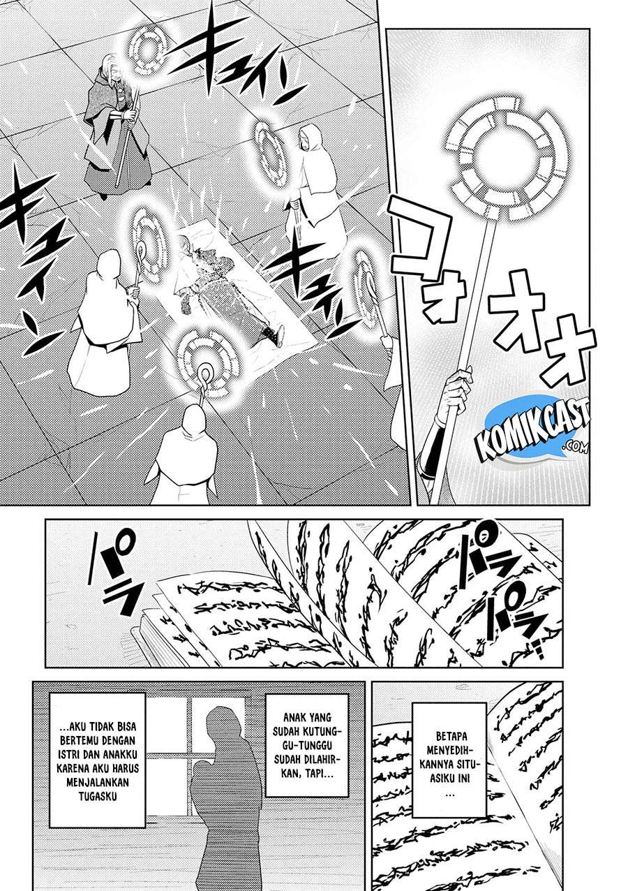 Kumo desu ga, Nani ka? Chapter 34.2 - halaman 4