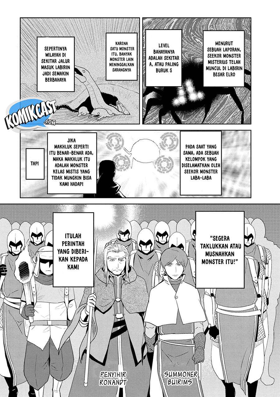 Kumo desu ga, Nani ka? Chapter 34.2 - halaman 5