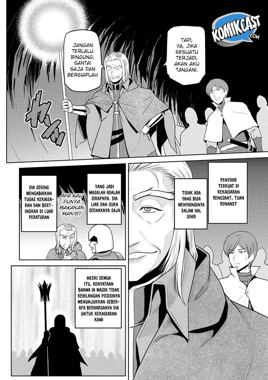 Kumo desu ga, Nani ka? Chapter 34.2 - halaman 7