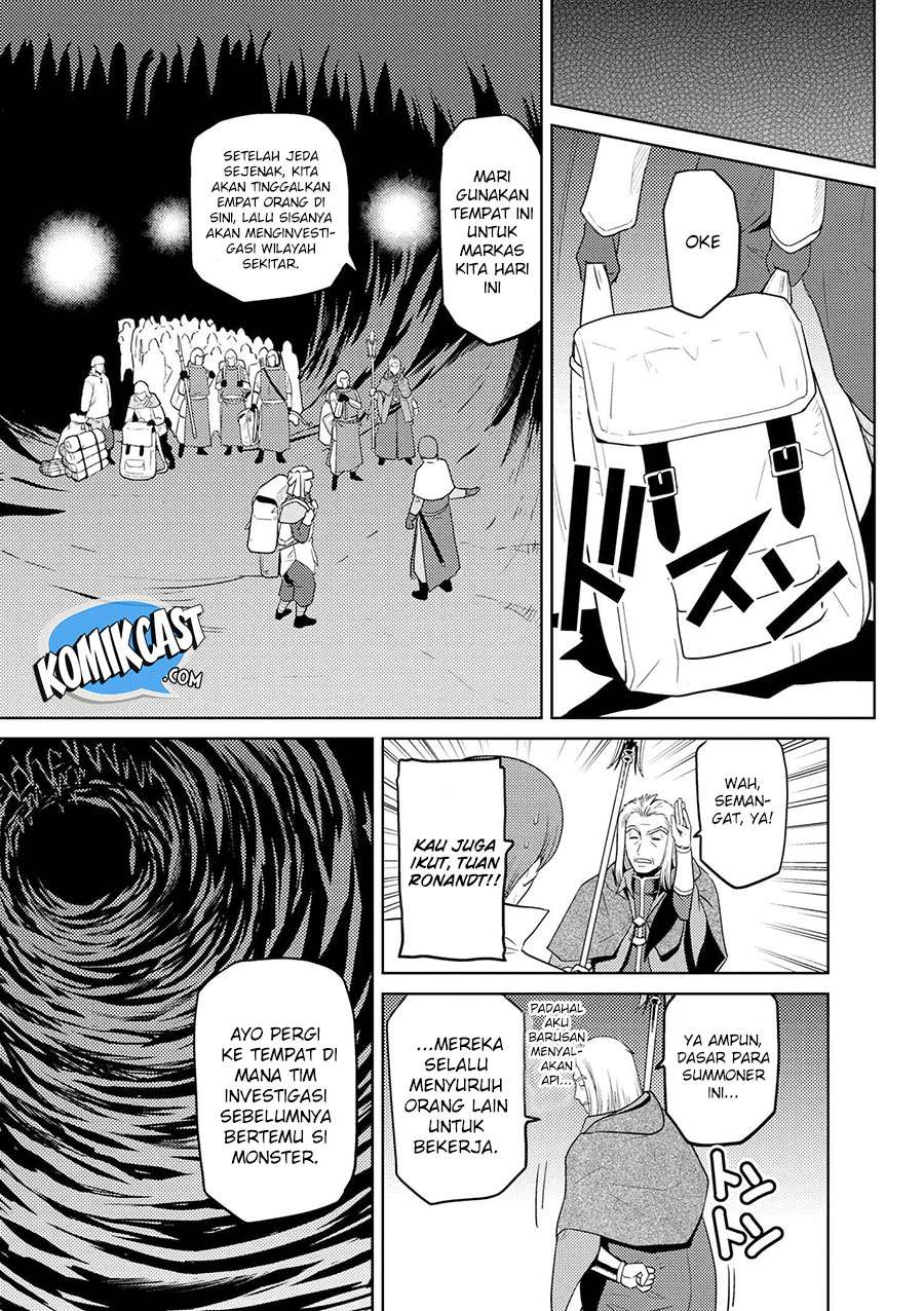 Kumo desu ga, Nani ka? Chapter 34.2 - halaman 8