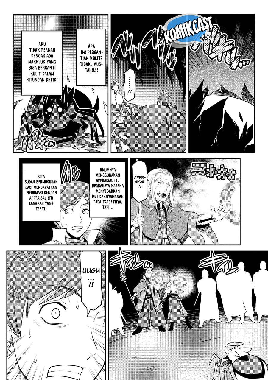 Kumo desu ga, Nani ka? Chapter 35.1 - halaman 10