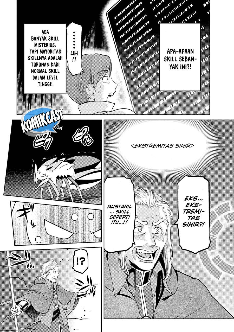 Kumo desu ga, Nani ka? Chapter 35.1 - halaman 12